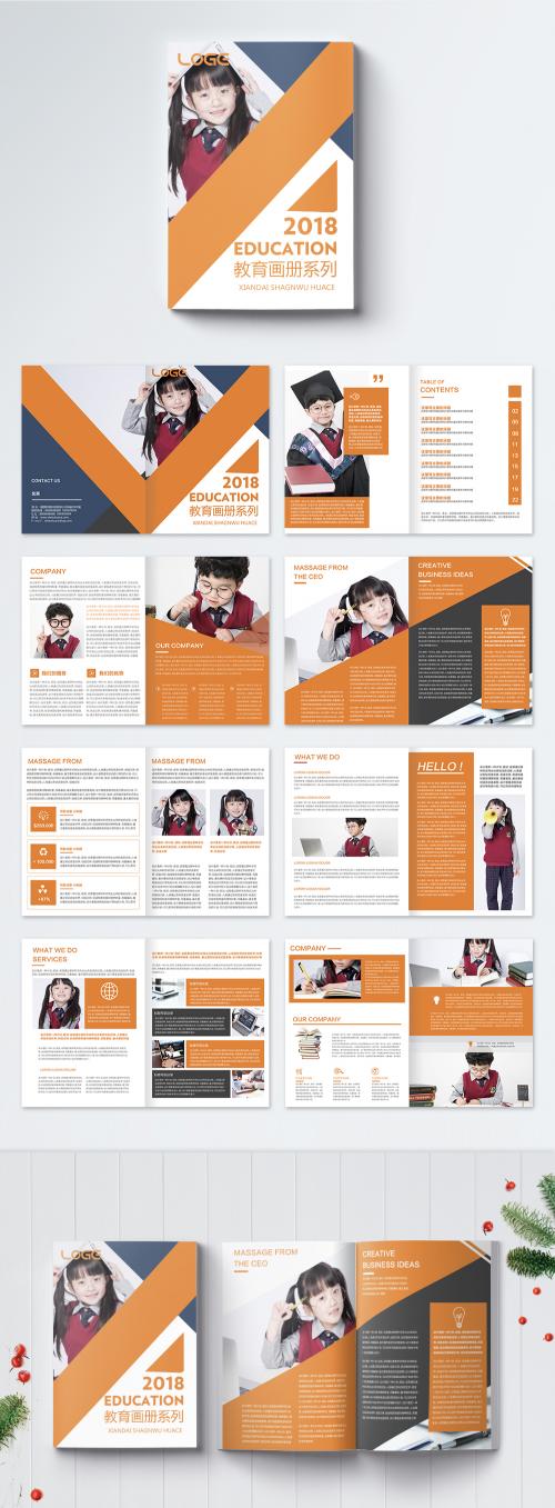LovePik - orange vitality education brochure - 400185723