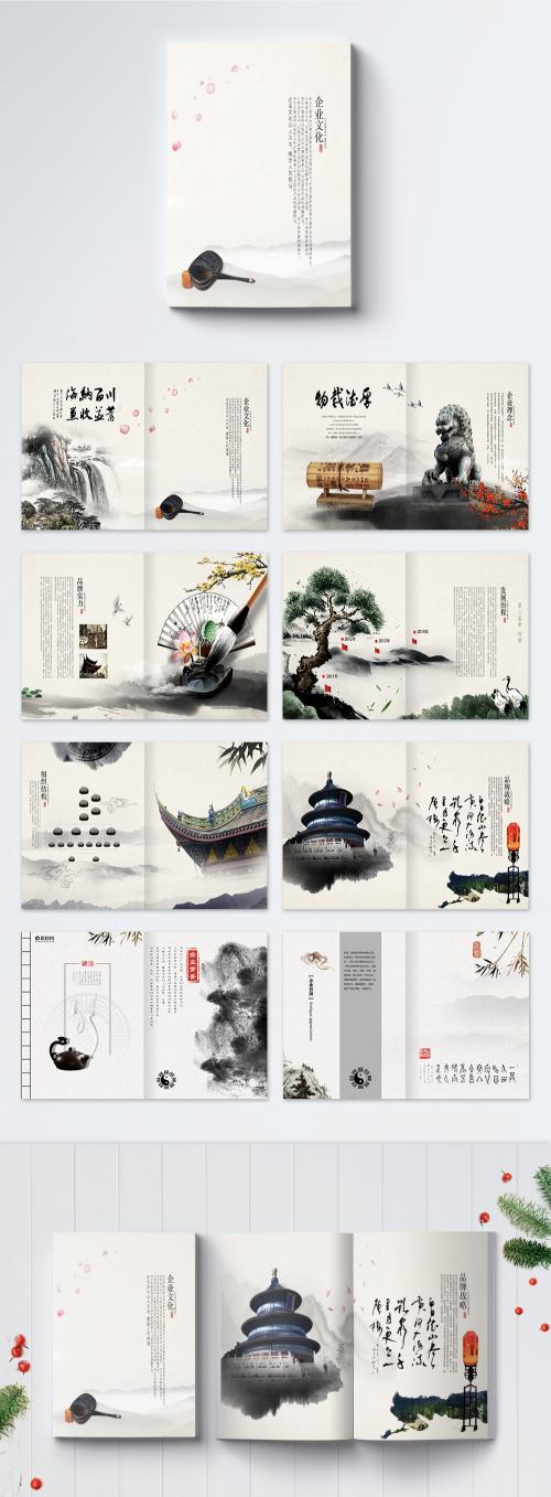 LovePik - the whole set of cultural paintings of chinese wind enterprises - 400185931
