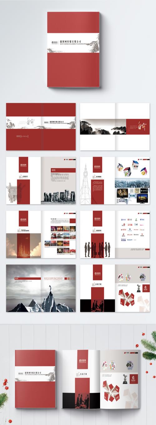 LovePik - red business enterprise brochure - 400185936