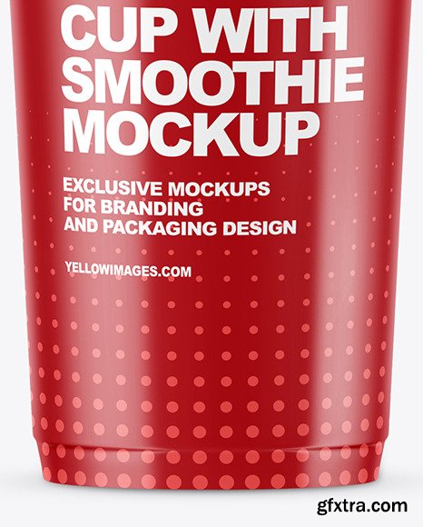 Glossy Plastic Cup with Transparent Cap Mockup 59247