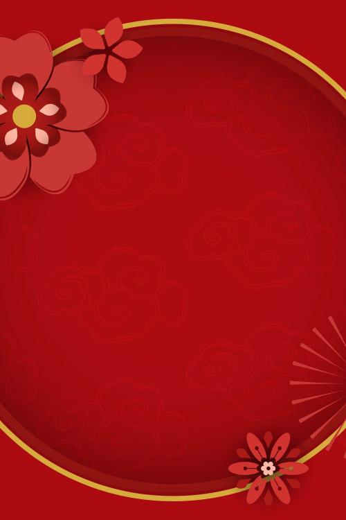 Happy Chinese New Year 2020 background vector - 2055638