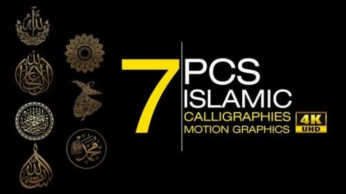 Videohive - Islamic Calligraphies Motion Graphics Pack