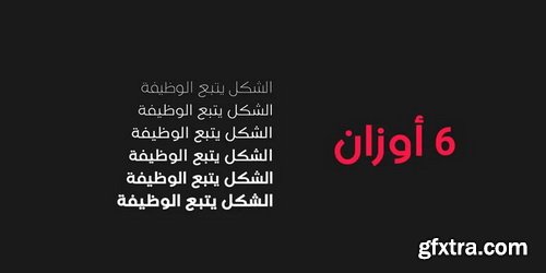 Araboto Arabic Font Family