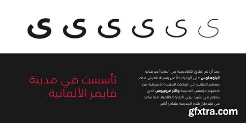 Araboto Arabic Font Family