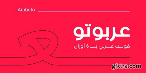Araboto Arabic Font Family