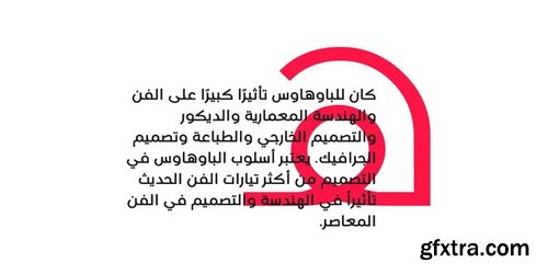 Araboto Arabic Font Family