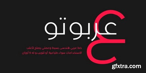 Araboto Arabic Font Family