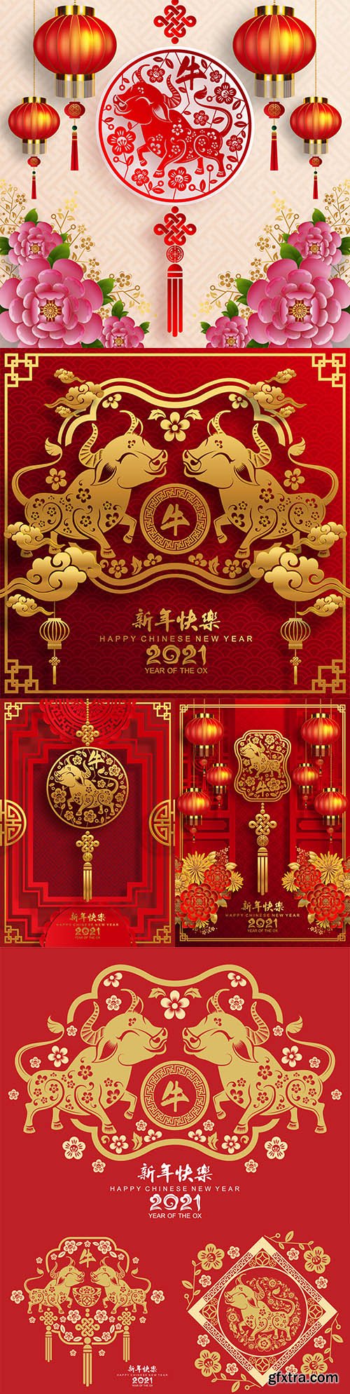 Chinese New 2021 Bull Asian background design 2
Chinese New 2021 Bull Asian background design 2