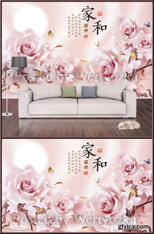 3D psd background wall roses and fish