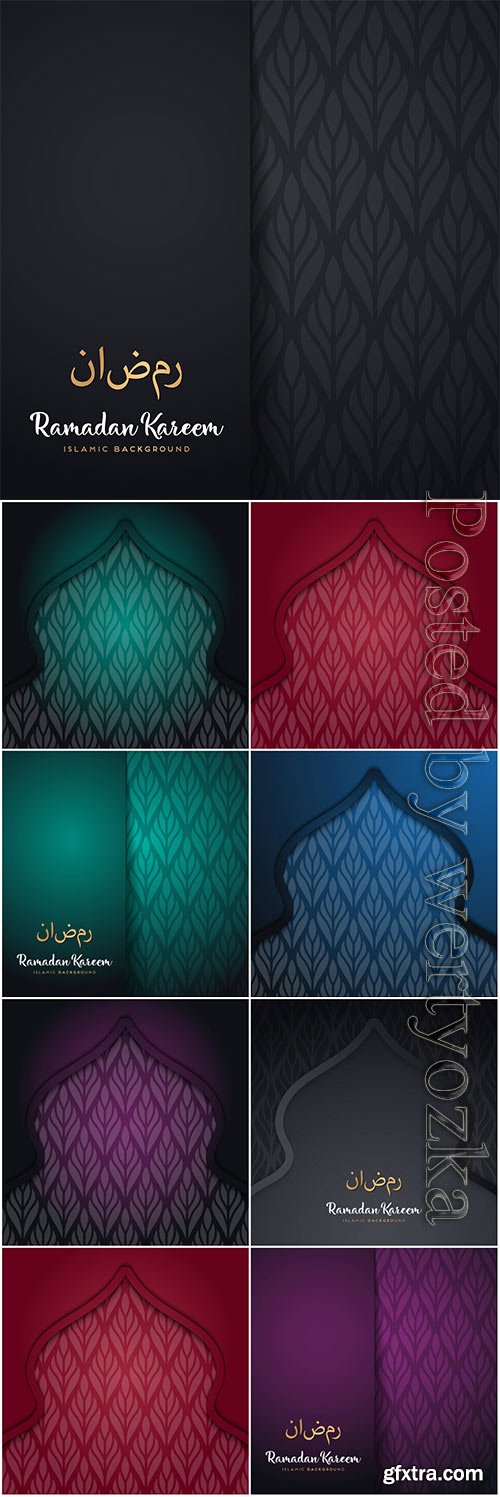 Beautiful ramadan kareem vector design with mandala # 3 Beautiful ramadan kareem vector design with mandala # 3