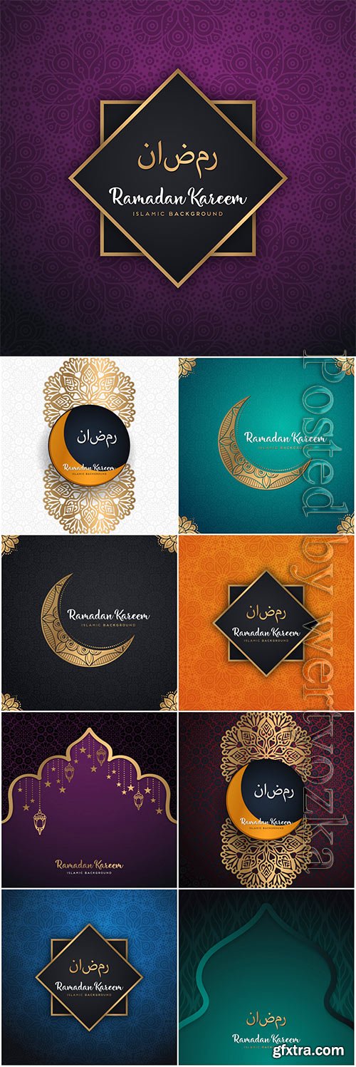 Beautiful ramadan kareem vector design with mandala # 4 Beautiful ramadan kareem vector design with mandala # 4