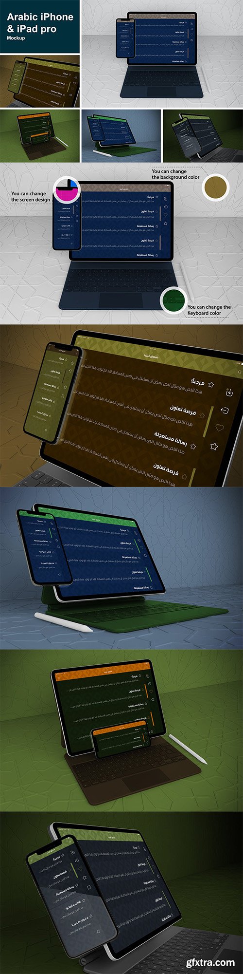 Arabic iPhone & iPad Pro Mockup