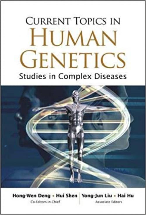 Current topic. Генетика человека книга. Human genetic.