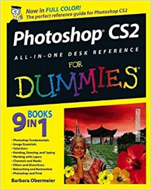  Photoshop CS2 All-in-One Desk Reference For Dummies 