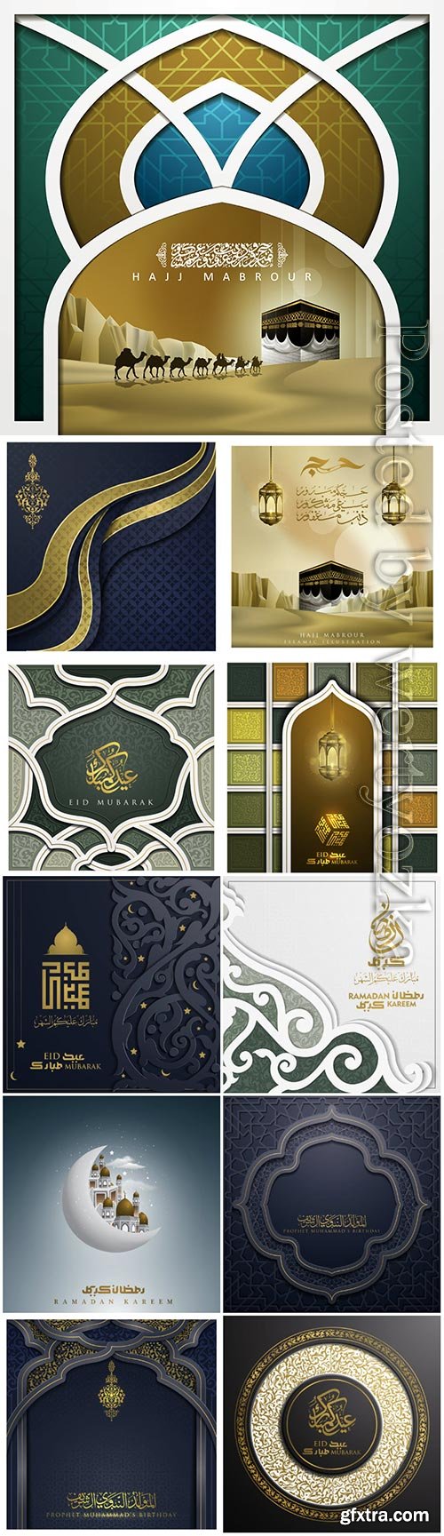 Eid mubarak greeting card, Ramadan kareem, Hajj mabrour,  islamic pattern vector design