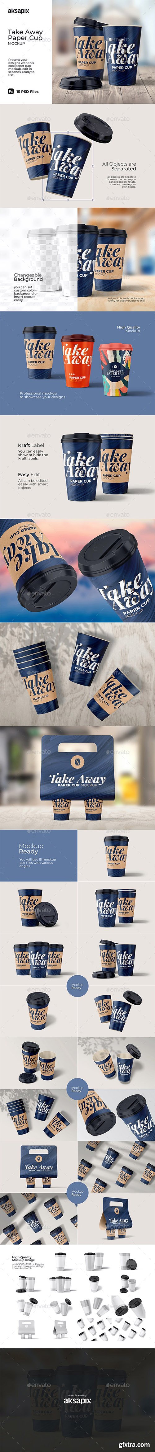 GraphicRiver - Take Away Paper Cup - Mockup 29600205