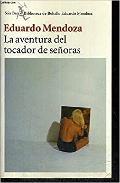  La aventura del tocador de señoras (Spanish Edition) 