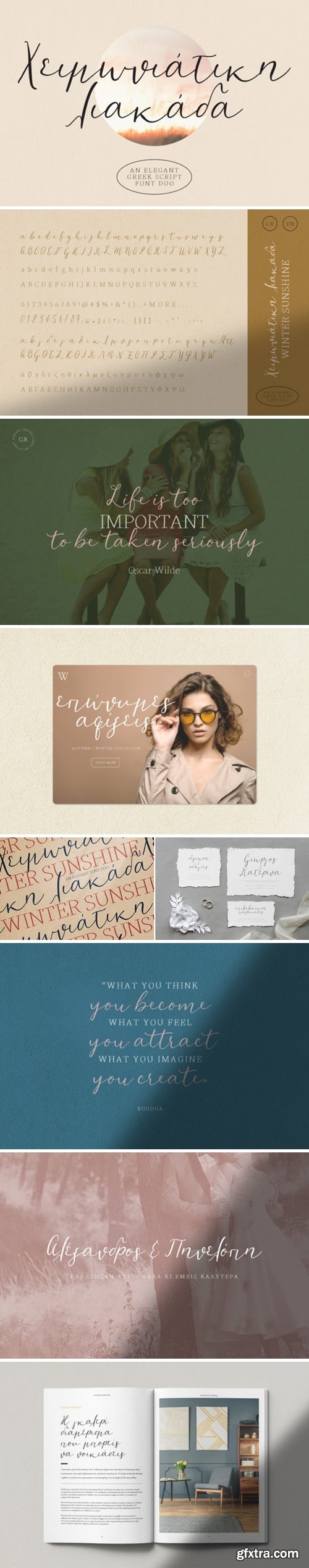 Xeimoniatiki Liakada Font Duo Font