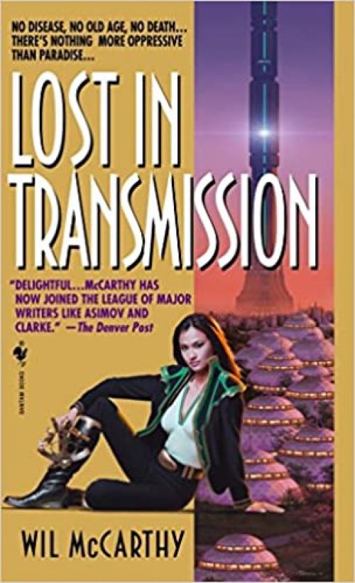  Lost in Transmission: A Queendom of Sol Novel (The Queendom of Sol) 