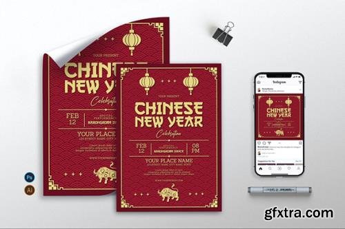 Red Gold Chinese New Year - Flyer, Poster & IG AS Red Gold Chinese New Year - Flyer, Poster & IG AS