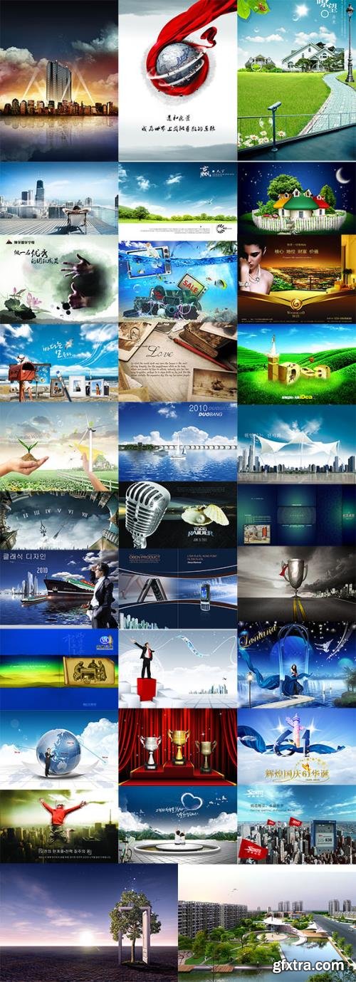 ImageToday - Miscellanea 9