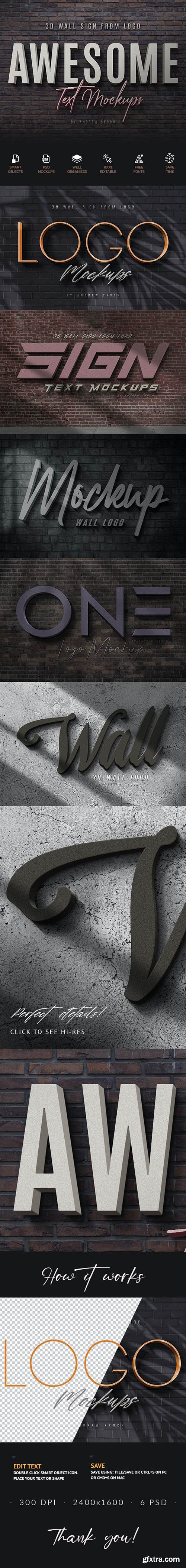 GraphicRiver - 3D Wall Logo Creator 30352685 GraphicRiver - 3D Wall Logo Creator 30352685