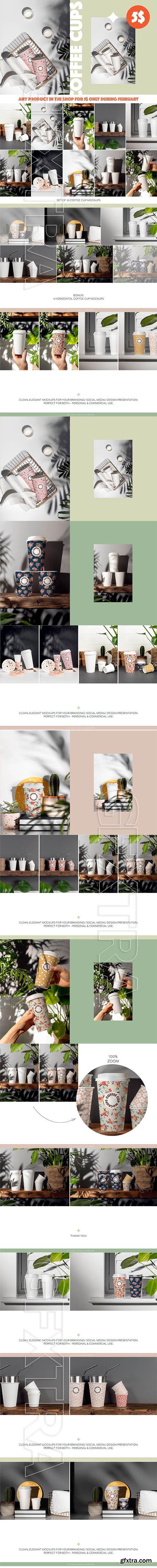 CreativeMarket - PAPER COFFEE CUP MOCKUP SET 5750541