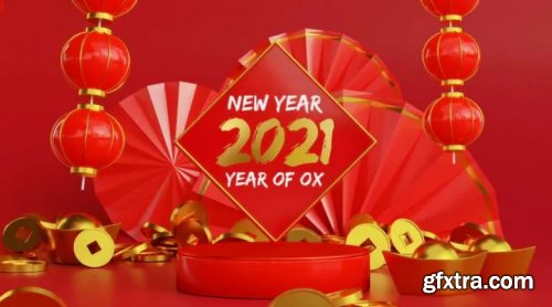 Chinese New Year Logo Reveal 3D 914073