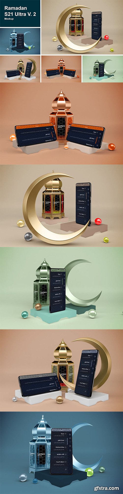 Ramadan S21 Ultra V. 2 Ramadan S21 Ultra V. 2