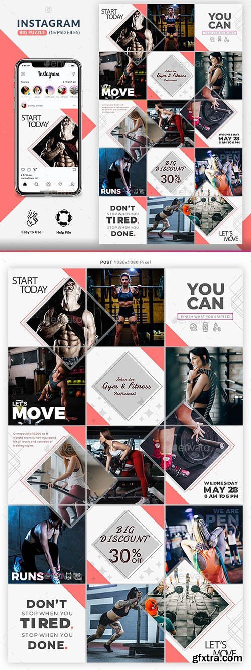 GraphicRiver - Instagram Puzzle Bundle 26164747
