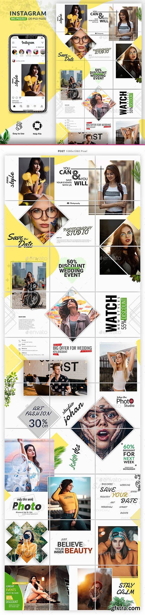 GraphicRiver - Instagram Puzzle Bundle 26164747