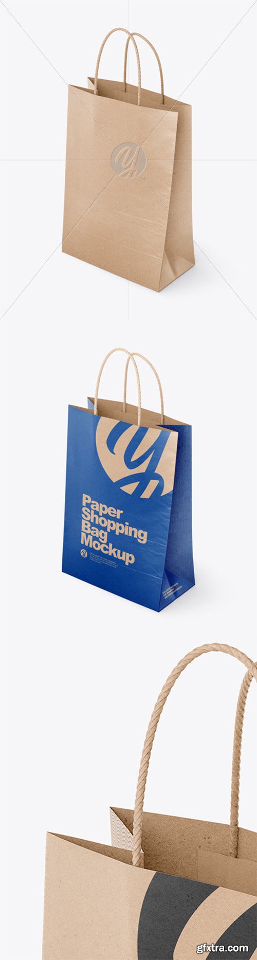 Kraft Paper Shopping Bag Mockup - Half Side View 79882 Kraft Paper Shopping Bag Mockup - Half Side View 79882