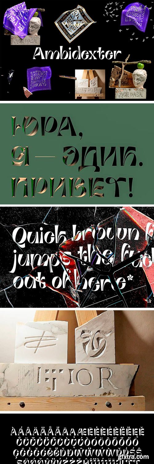 Ambidexter Font Ambidexter Font