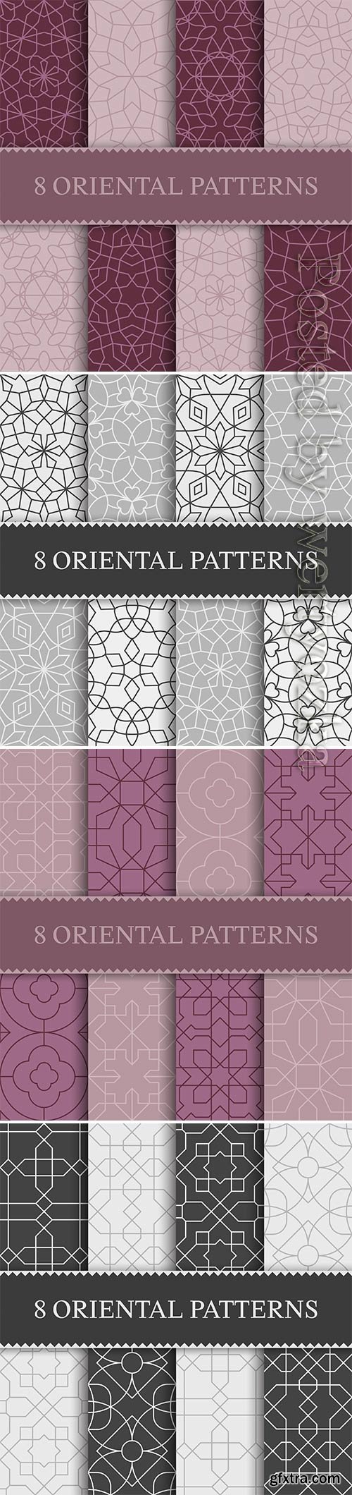 Set of traditional arabian seamless pattern, vector illustration