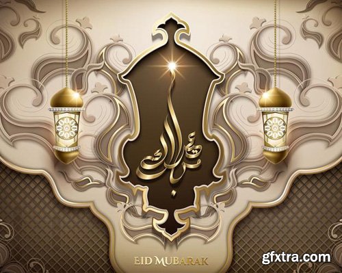 Eid mubarak vector calligraphy design