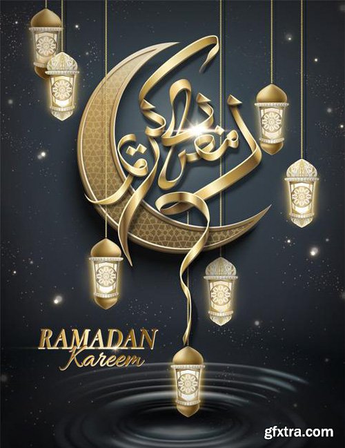 Vector Ramadan kareem poster with arabic calligraphy and glossy crescent Vector Ramadan kareem poster with arabic calligraphy and glossy crescent
