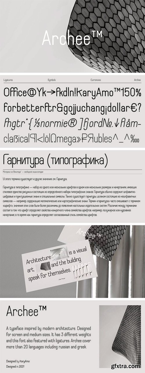 Archee Font Family Archee Font Family