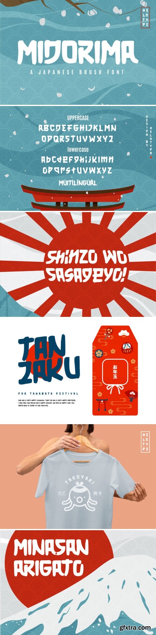 Midorima Font