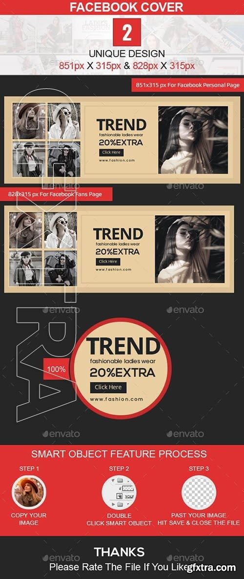 GraphicRiver - Facebook Cover 23555911