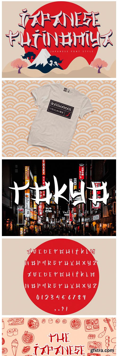 Japanese Fujinomiya Font Japanese Fujinomiya Font