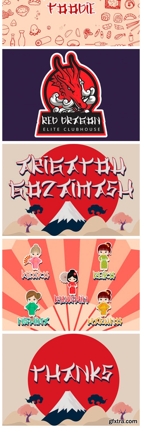 Japanese Fujinomiya Font Japanese Fujinomiya Font