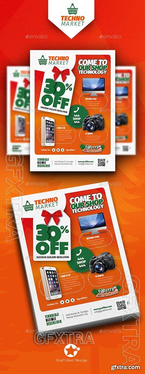 Technology Shop Flyer Templates 18550862 Technology Shop Flyer Templates 18550862