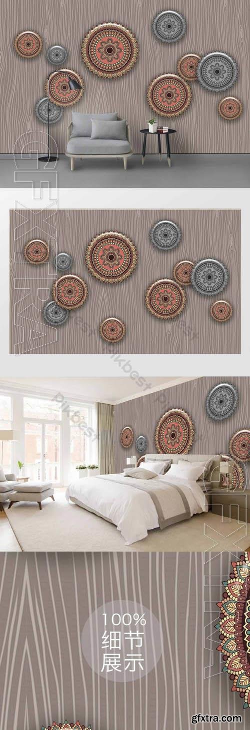 Minimalist three dimensional-national style round wood grain background wall decoration