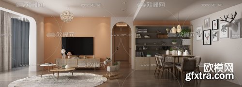 Modern living room 11601811