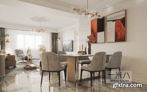 Modern living room 876141