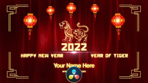 Videohive - Chinese New Year 2022- DaVinci Resolve - 35533859 - 35533859