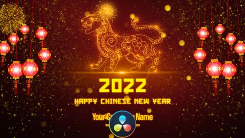 Videohive - Chinese New Year Greetings 2022- DaVinci Resolve - 35567816 - 35567816