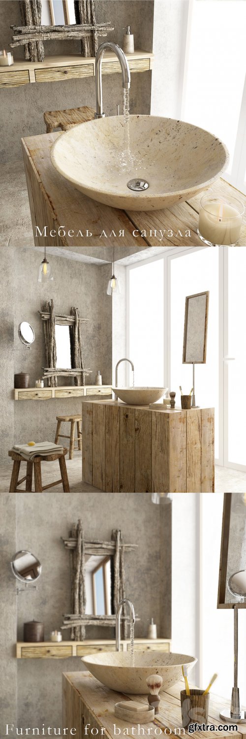 Furniture with the decor for bathrooms
