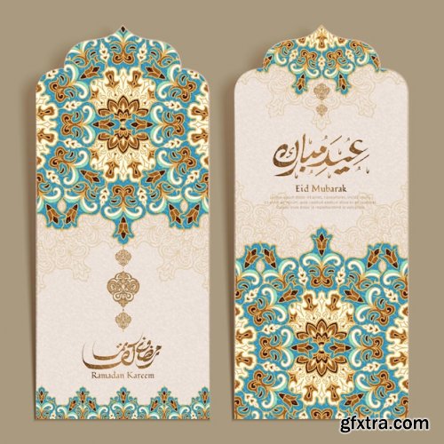 Eid mubarak font means happy ramadan with blue arabesque flowers pattern, book mark design Premium Vector
