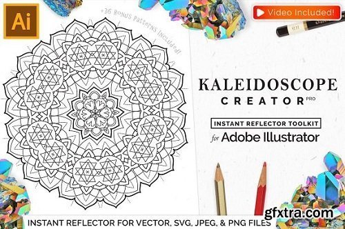 Vector Kaleidoscope for Adobe Illustrator